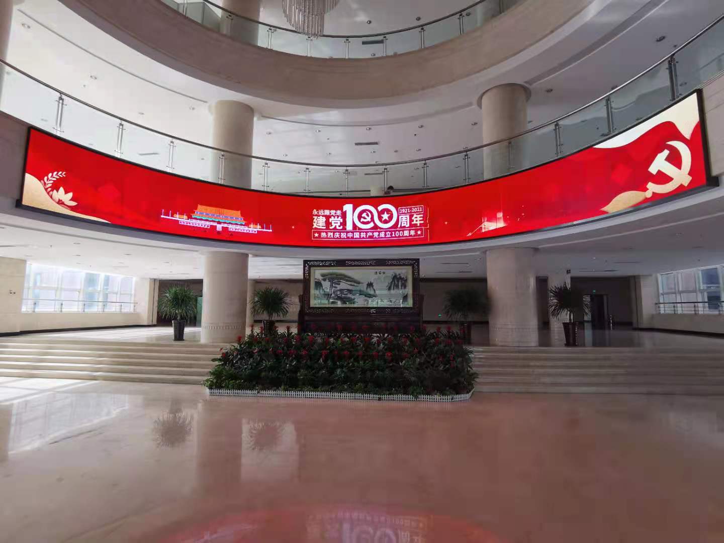 為了避免光污染影響周邊居民，戶外LED顯示屏亮度該如何科學控制？